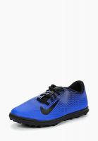 Шиповки Nike JR NIKE BRAVATA II TF цвет синий
