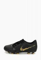 Бутсы Nike JR PHANTOM VENOM CLUB FG цвет черный