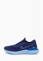 Кроссовки Nike NIKE EPIC REACT FLYKNIT 2 цвет синий
